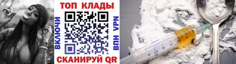 COCAIN Питкяранта