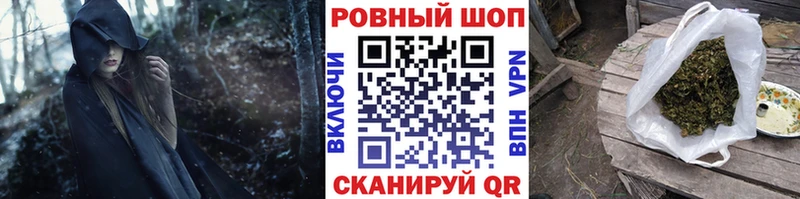 Где продают наркотики Питкяранта Кокаин  A-PVP  KRAKEN рабочий сайт  Мефедрон  Каннабис 
