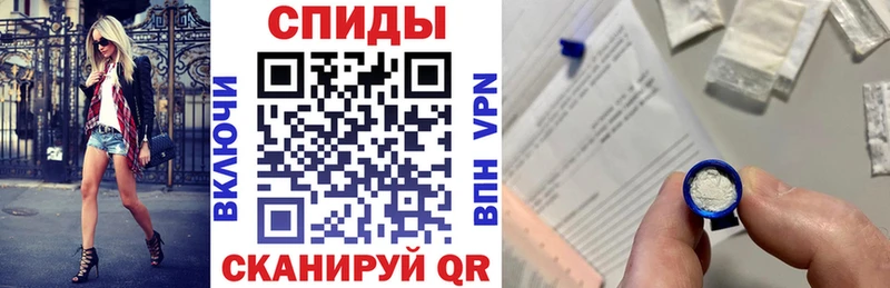 гидра ONION  Питкяранта  АМФЕТАМИН 97% 