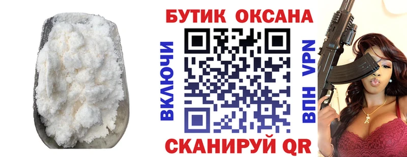 БУТИРАТ 99% Питкяранта
