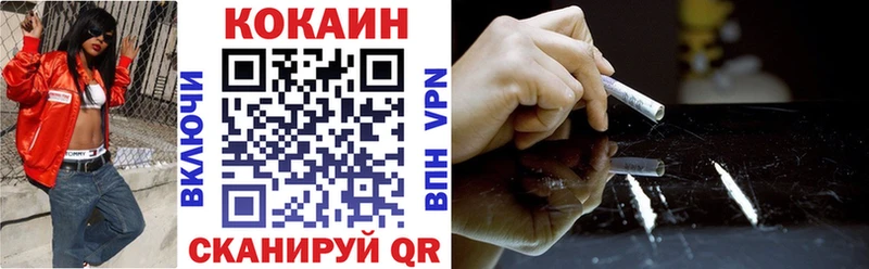 мега вход  darknet официальный сайт  Питкяранта  Cocaine Боливия  цены  