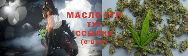 spice Заводоуковск