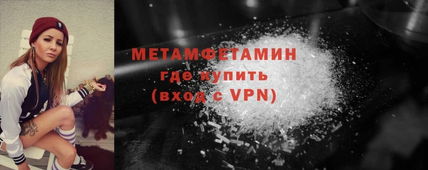 эйфоретик Кукмор