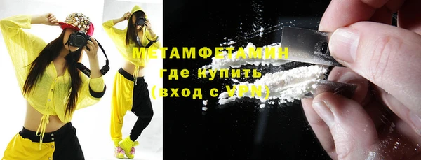 2c-b Ельня