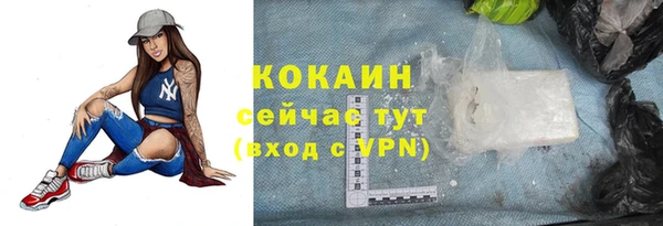 экстази Нея