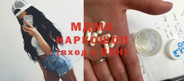 марихуана Елизово