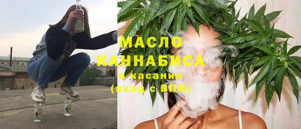 spice Заводоуковск