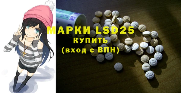 синтетический гашиш Дмитров