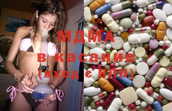 спиды Заволжье