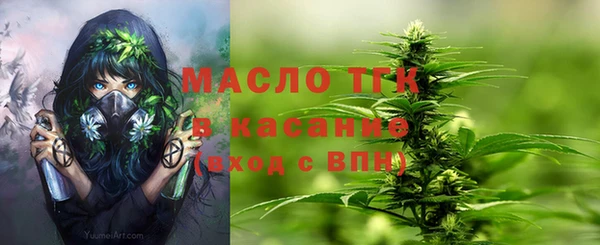 MDMA Дмитриев