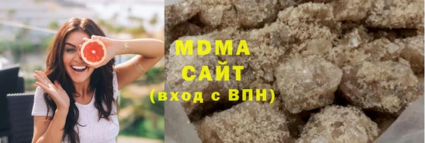 2c-b Ельня