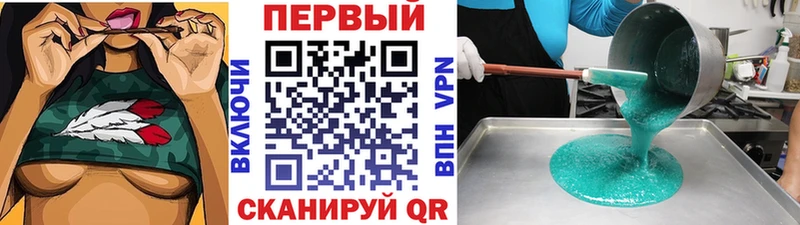 Метамфетамин винт Питкяранта