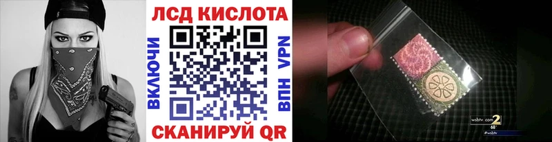 Марки N-bome 1,5мг  Питкяранта 